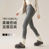 显瘦显高无痕打底裤2025秋冬新款螺纹棉加绒女外穿打底裤显瘦收腹修身高腰加厚九分裤 商品缩略图1