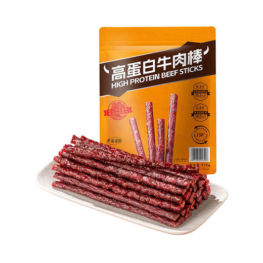 MM 山姆 高蛋白牛肉棒 438g 商品图0