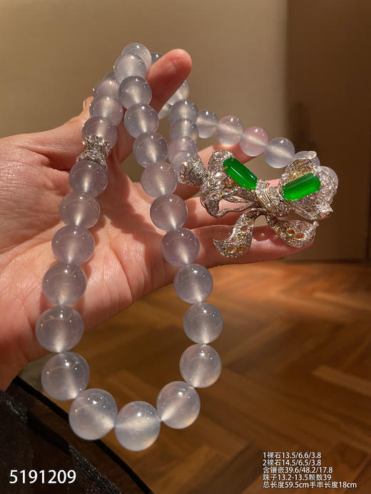 玻璃种珠链【5191209】具体价格微信咨询 商品图1