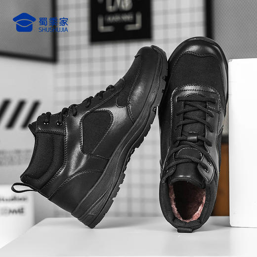 【实付满399送保温杯】【加绒中帮S1吸湿排汗训练跑鞋】保暖短绒户外运动跑鞋男款缓震休闲畅跑鞋 商品图7