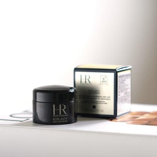 【HR/赫莲娜】赫莲娜黑绷带面霜（正装50ml+小样5ml*10）赠礼盒礼袋（下单72h发货） 商品图7