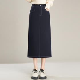 时髦牛仔半身裙，中长款垂感修身直筒裙高腰开叉一步裙MYX-PH-1761-L