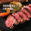 MM 山姆 澳洲谷饲带骨牛排 1.37kg 商品缩略图4