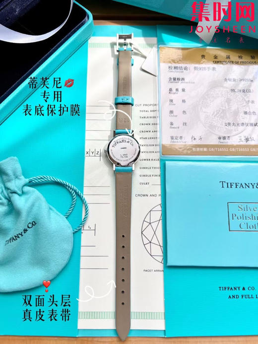 蒂芙尼中古罗马雕刻 纯银贵金属高档腕表 女士腕表 商品图3