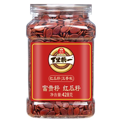428g旭东五香味红瓜子百里挑一瓜子罐装红皮瓜子婚庆 商品图5
