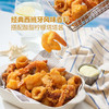 MM 山姆 西班牙风味炸海鲜拼盘 750g 商品缩略图1