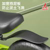 凤凰儿童平衡车滑步车6608 商品缩略图5