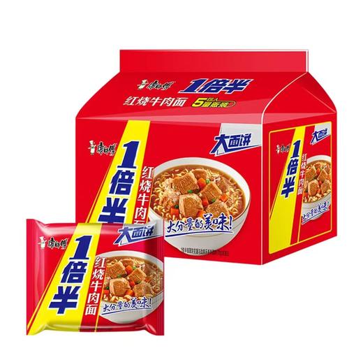 康师傅1倍半红烧牛肉面五连包 商品图0