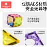 科巢儿童磁力片益智玩具彩窗摩天轮小车磁吸积木拼装收纳箱补充装 商品缩略图4