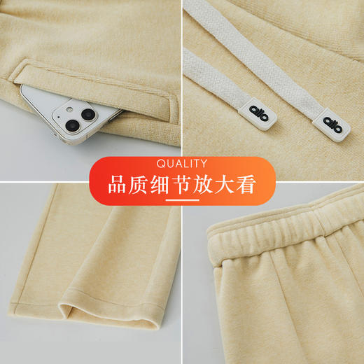 HSS 3061软糯毛呢阔腿裤系带松紧腰垂感休闲裤 商品图3