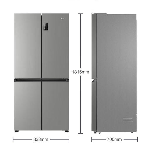 海尔（Haier）冰箱 BCD-539WGHTDEDH9U1 商品图11