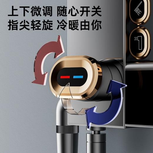 6078尤因智能感应腰喷花洒-枪灰 商品图3