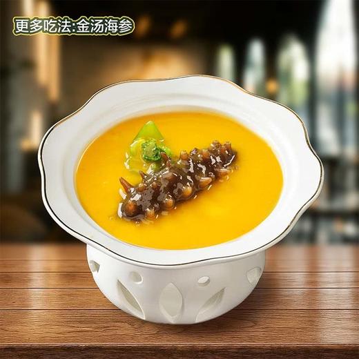 MM 山姆 酱心中和 金汤花椒鸡浓汤汤底组合（185g+35g）*3 商品图4