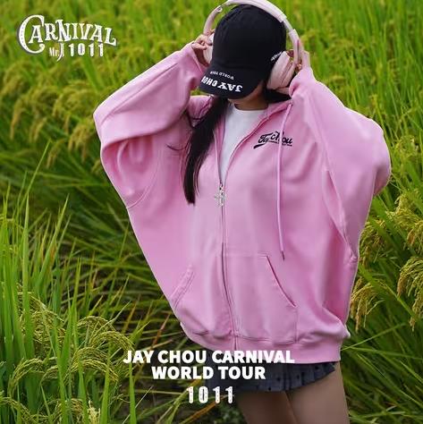 周杰伦嘉年华演唱会MRJ粉色连帽拉链卫衣1011纪念版 商品图0