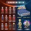 启蒙奥特曼积木超人经典版第五5弹盲盒口袋无限赛罗拼装玩具 商品缩略图2