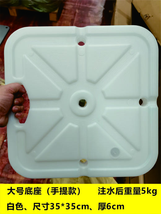 KT板注水伸缩杆 商品图9