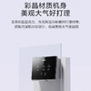 海尔（Haier）管线机 HGR2318 商品缩略图3