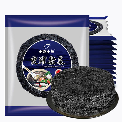 紫菜干货1包1餐霞浦特产级福建蛋花汤无沙免洗非即食散装商用纯紫 商品图1