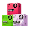 大象 003超薄避孕套 玻尿酸安全套 螺纹大颗粒 成人情趣 计生用品 003果冻玻尿酸23只 商品缩略图4
