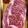 高定牛肉礼盒 商品缩略图2