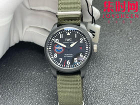 IWC万国 M+飞行员系列IW324712 马克18 马克十八 陶瓷壳 男士腕表 表径41mm
机芯：搭载进口9015改Cal.35111