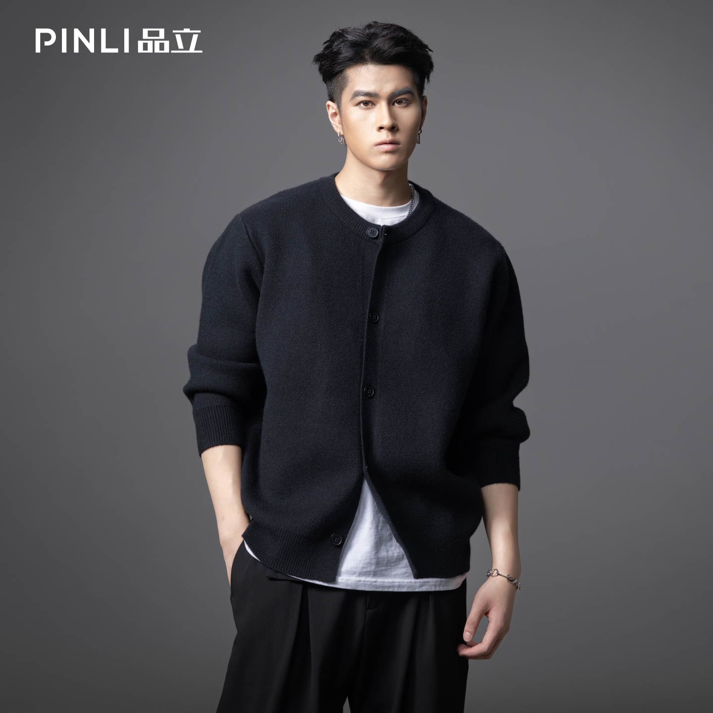 PINLI品立2025秋季新款男士简约圆领开衫毛衣潮牌休闲针织衫外套GD253110129