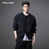 PINLI品立2025秋季新款男士简约圆领开衫毛衣潮牌休闲针织衫外套GD253110129 商品缩略图0