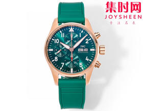 新品 红金绿盘绝美配色 IWC万国 TW飞行员计时系列 新款IW388110 男士腕表