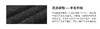 THESOONG/羊毛混纺早秋打底衫女长袖POLO领休闲宽松上衣HWMY7721 商品缩略图7