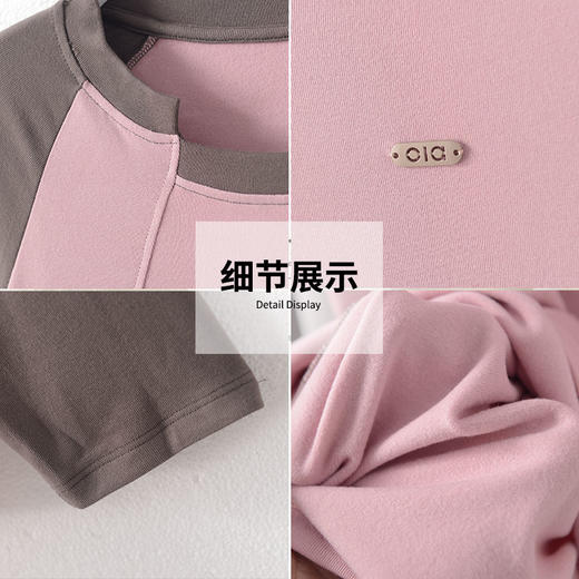 爆火韩系范撞色【她色--熊猫文学撞色长袖衫】赛罗棉触感软糯亲肤 贴合身形不紧绷 撞色插肩袖弹力在线 简约又有设计感 日常/休闲穿搭都适配 商品图4