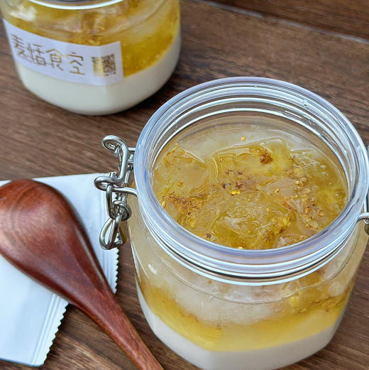 桂花椰奶冻（约10点做好） 商品图1