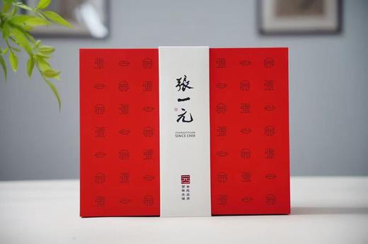 张一元茶叶礼盒 商品图0