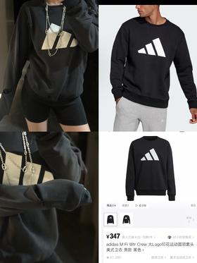 AD大Logo印花加绒圆领套头美式卫衣