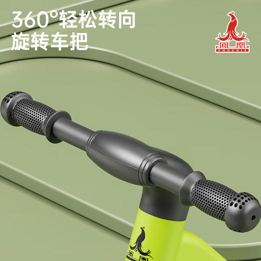 凤凰儿童平衡车滑步车6608 商品图2