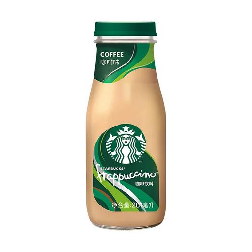 【超市】星巴克星冰乐咖啡味拿铁281ml 商品图0