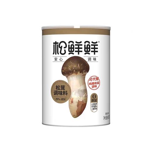松鲜鲜调味料 松茸调味料减纳松茸调味料【京东快递送货上门】 商品图4