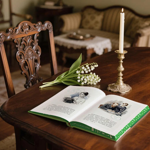 【刷边礼盒版赠轻柔包】涅朵奇卡：在无法抹去的裂痕里，如何继续成长 商品图5