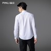 PINLI品立2025秋季新款男士商务休闲长袖衬衫纯色百搭翻领衬衣潮GD253113050 商品缩略图2