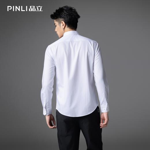 PINLI品立2025秋季新款男士商务休闲长袖衬衫纯色百搭翻领衬衣潮GD253113050 商品图2