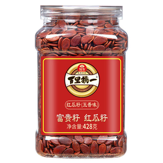 428g旭东五香味红瓜子百里挑一瓜子罐装红皮瓜子婚庆 商品图4