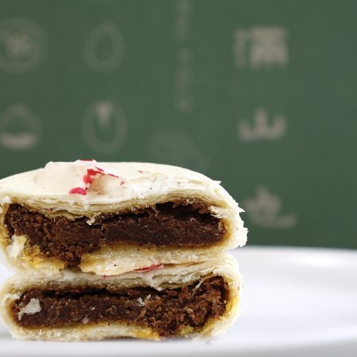 福盈香饼 商品图1