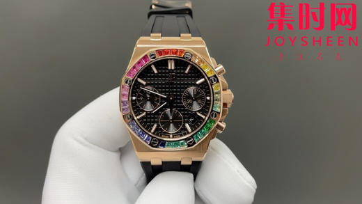 不一样的彩虹圈 AP爱彼皇家橡树离岸26236OR 糖豆圈 彩虹圈 女士机械腕表 表径37mm 商品图0