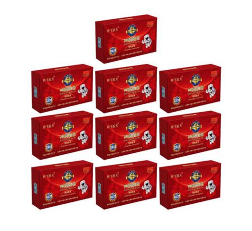 神飞航天研发红曲蜜环菌蛋白粉特殊膳食 商品图0