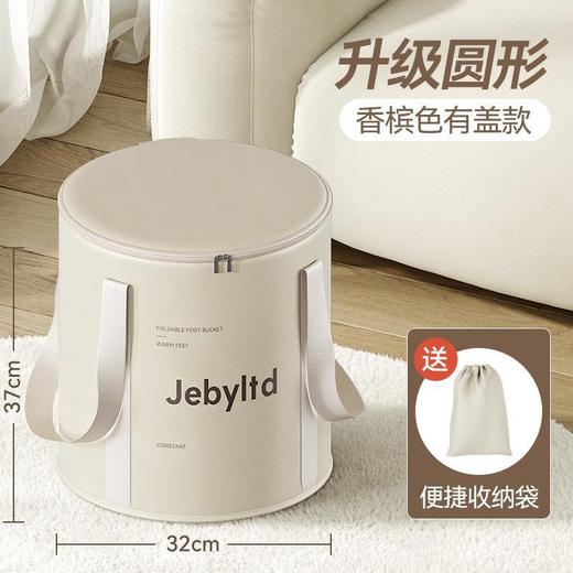 可折叠泡脚袋 洗脚盆保温泡脚桶 宿舍深桶过小腿家用便携式足浴神器 商品图11