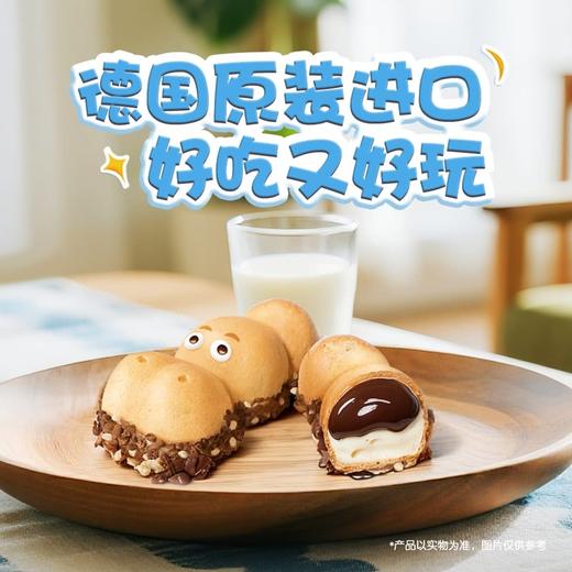 MM 山姆 健达 牛奶可可酱注心威化饼干 517.5g（103.5g*5） 商品图2