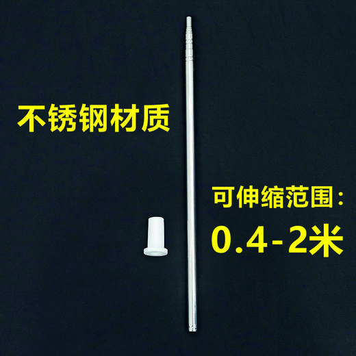 KT板注水伸缩杆 商品图4