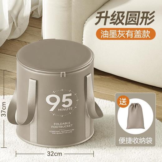 可折叠泡脚袋 洗脚盆保温泡脚桶 宿舍深桶过小腿家用便携式足浴神器 商品图9