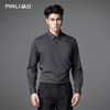 PINLI品立2025秋季新款男士商务休闲长袖衬衫纯色百搭翻领衬衣潮GD253113050 商品缩略图0