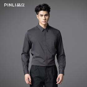 PINLI品立2025秋季新款男士商务休闲长袖衬衫纯色百搭翻领衬衣潮GD253113050