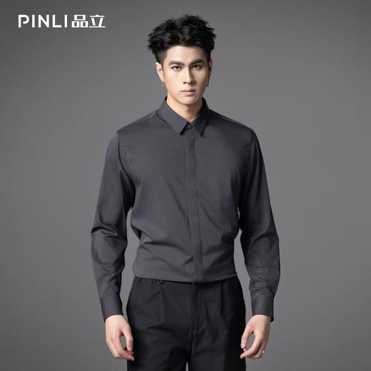 PINLI品立2025秋季新款男士商务休闲长袖衬衫纯色百搭翻领衬衣潮GD253113050 商品图0